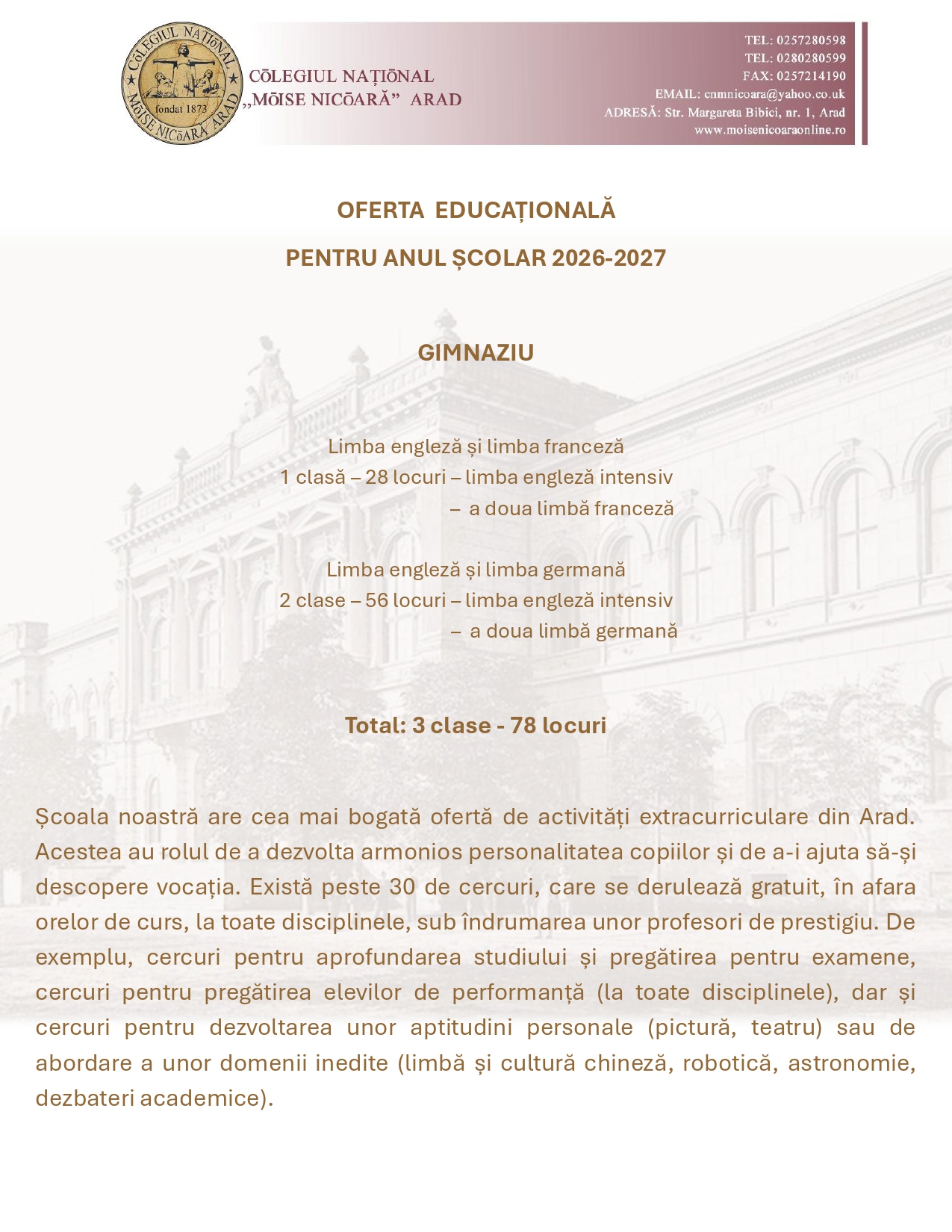 oferta scolii 2026-2027_page-0001